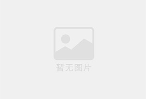 怒江防水补漏公司的电话号码是多少？